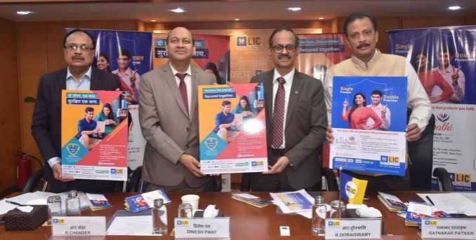 LIC of India introduces two new plans